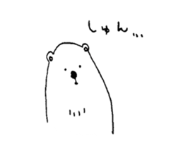 Pleasant rare animals 2 sticker #8026995