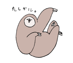 Pleasant rare animals 2 sticker #8027000