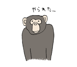 Pleasant rare animals 2 sticker #8027002