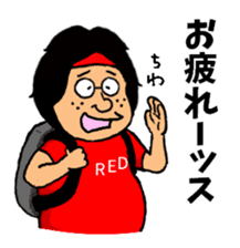 Otaku's Terms Part.2 sticker #8027204