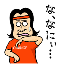 Otaku's Terms Part.2 sticker #8027210