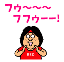 Otaku's Terms Part.2 sticker #8027214
