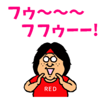 Otaku's Terms Part.2 sticker #8027214