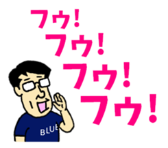 Otaku's Terms Part.2 sticker #8027215