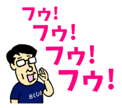 Otaku's Terms Part.2 sticker #8027215