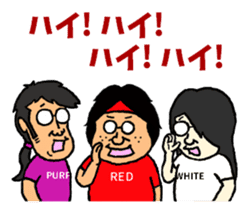 Otaku's Terms Part.2 sticker #8027223