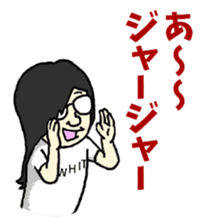Otaku's Terms Part.2 sticker #8027224