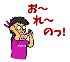 Otaku's Terms Part.2 sticker #8027225