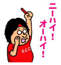 Otaku's Terms Part.2 sticker #8027227