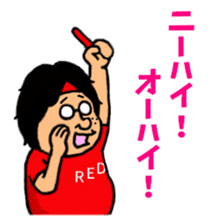 Otaku's Terms Part.2 sticker #8027227