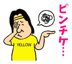 Otaku's Terms Part.2 sticker #8027232