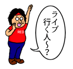 Otaku's Terms Part.2 sticker #8027236