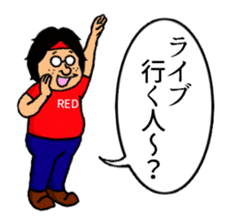 Otaku's Terms Part.2 sticker #8027236