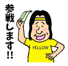 Otaku's Terms Part.2 sticker #8027237