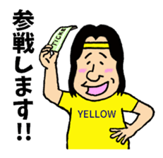 Otaku's Terms Part.2 sticker #8027237