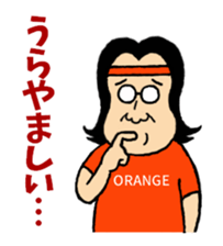Otaku's Terms Part.2 sticker #8027238