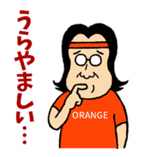 Otaku's Terms Part.2 sticker #8027238