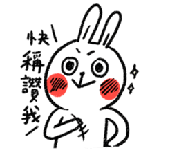 Lazy Rabbit & Mr.Chu 2 sticker #8027264