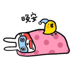 Lazy Rabbit & Mr.Chu 2 sticker #8027274