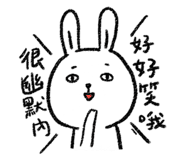 Lazy Rabbit & Mr.Chu 2 sticker #8027275