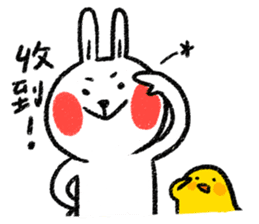 Lazy Rabbit & Mr.Chu 2 sticker #8027283