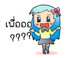 Maji sweet Girl sticker #8027291