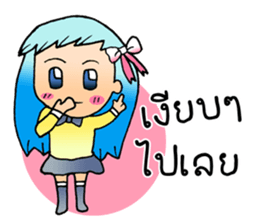 Maji sweet Girl sticker #8027305