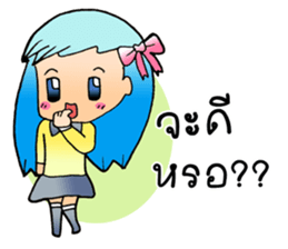 Maji sweet Girl sticker #8027321