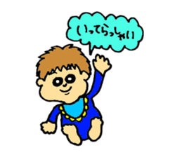 Happy regular life sticker #8027368