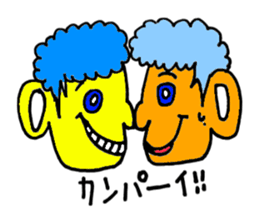 Happy regular life sticker #8027371