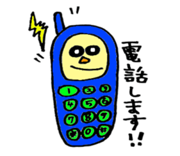 Happy regular life sticker #8027382