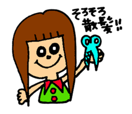 Happy regular life sticker #8027385