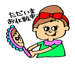 Happy regular life sticker #8027386