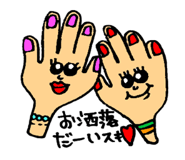 Happy regular life sticker #8027387