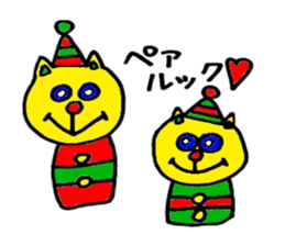 Happy regular life sticker #8027395