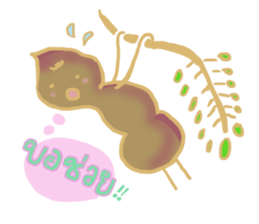 Tamarinder sticker #8027449