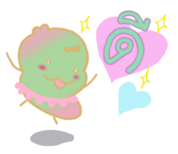 Tamarinder sticker #8027455