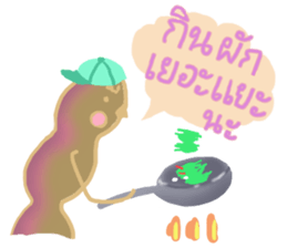 Tamarinder sticker #8027460