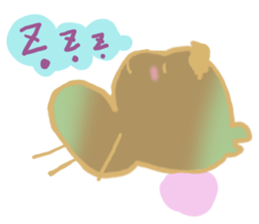 Tamarinder sticker #8027462