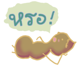 Tamarinder sticker #8027463