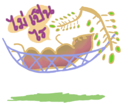 Tamarinder sticker #8027467