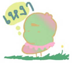 Tamarinder sticker #8027473