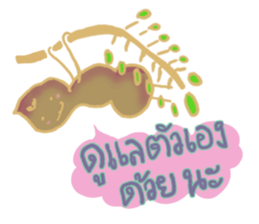 Tamarinder sticker #8027474