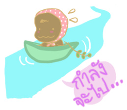 Tamarinder sticker #8027479