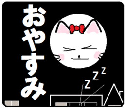 Series 5 Nyan's month of carefree cat. sticker #8027484