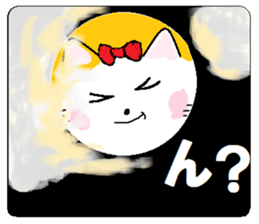 Series 5 Nyan's month of carefree cat. sticker #8027492