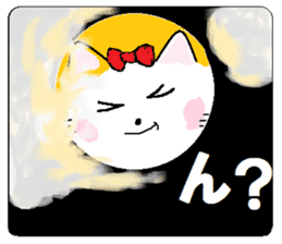 Series 5 Nyan's month of carefree cat. sticker #8027492