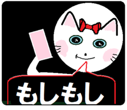 Series 5 Nyan's month of carefree cat. sticker #8027494