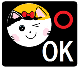 Series 5 Nyan's month of carefree cat. sticker #8027496