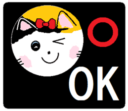 Series 5 Nyan's month of carefree cat. sticker #8027496